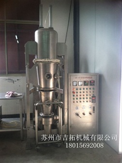 一步干燥機(jī)